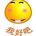 bosovo88 slot Tian Shao berkata sambil tersenyum: 