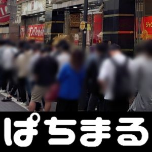 nonton flm online blackjack Ada 7 orang di keluarga Jiang sendirian di Tianluodi.com